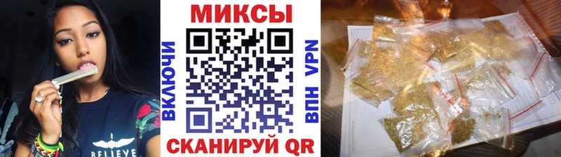 Бутират бутандиол  где найти   Геленджик 
