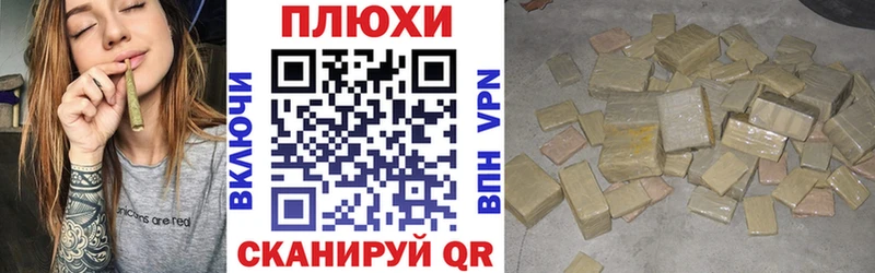 ГАШ Изолятор цена Геленджик