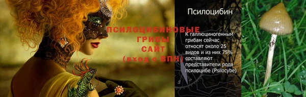 таблы Балабаново