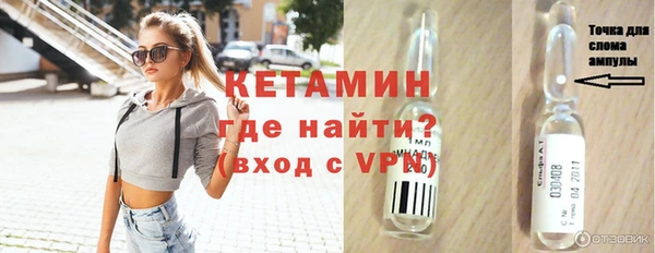 таблы Балабаново