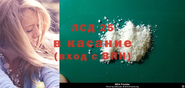 таблы Балабаново