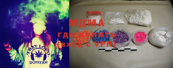 spice Балахна