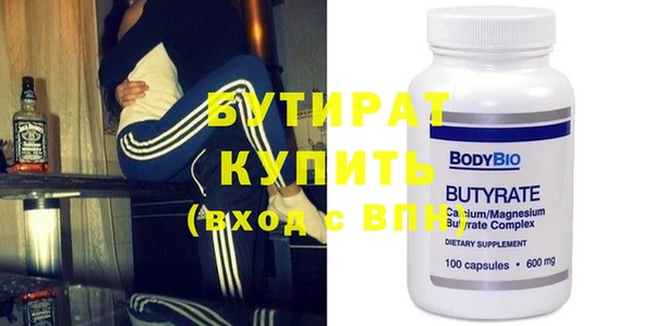 таблы Балабаново