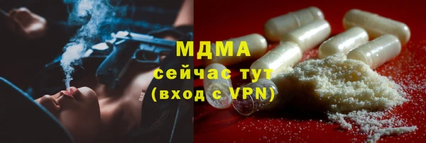 таблы Балабаново