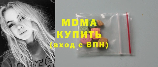 spice Балахна