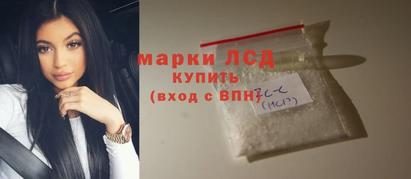 таблы Балабаново