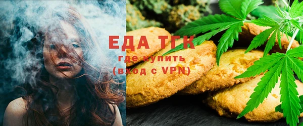 альфа пвп VHQ Баксан