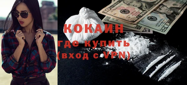таблы Балабаново