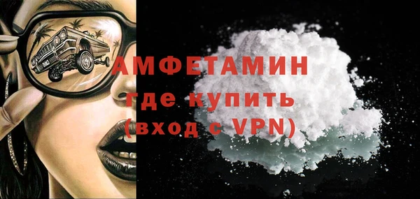 таблы Балабаново