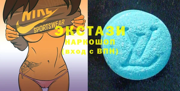 spice Балахна