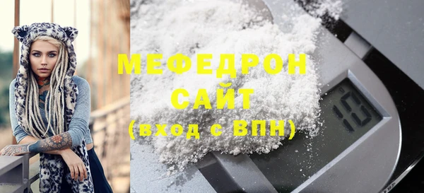таблы Балабаново