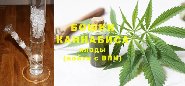 spice Балахна
