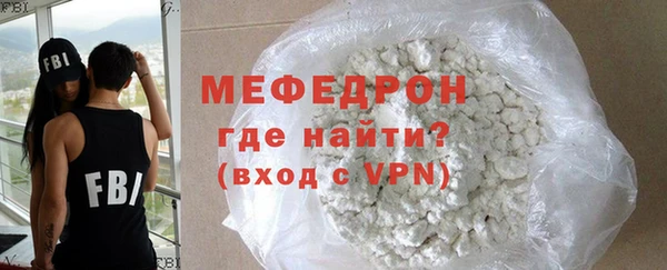 таблы Балабаново