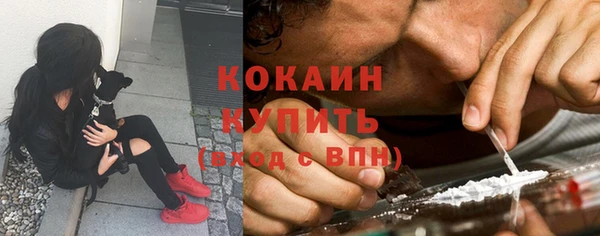 альфа пвп VHQ Баксан
