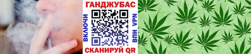 кракен как зайти  Геленджик  Конопля Bruce Banner 